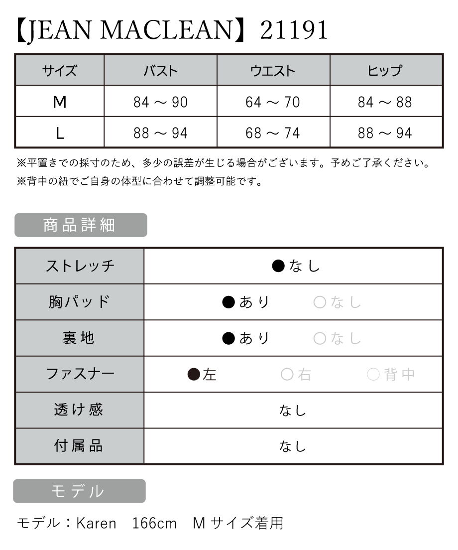 62ff4d58b8215643e1249fb5