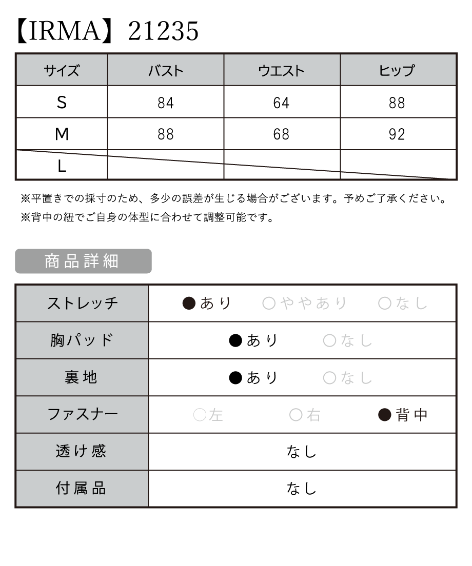 63491e684292bf262284d7ba