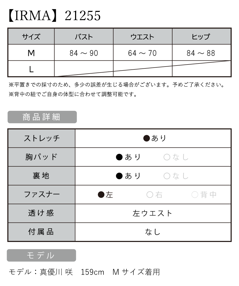 63807fcf211ac33602cd93c1