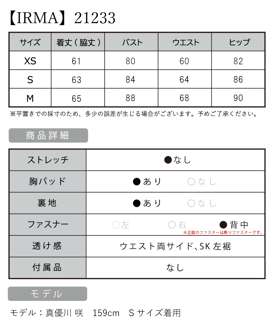 634901e7f5197336733f2b64