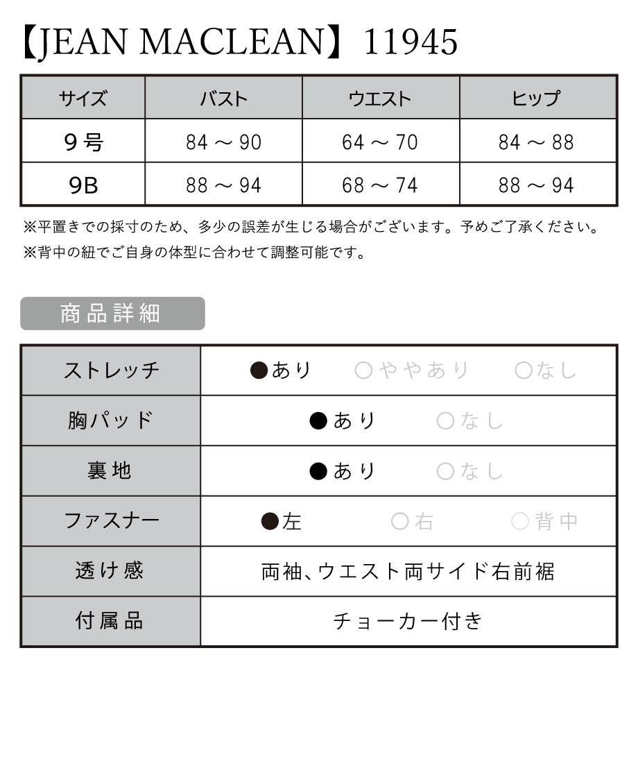 60c9af71e9ccb2632b86e97d