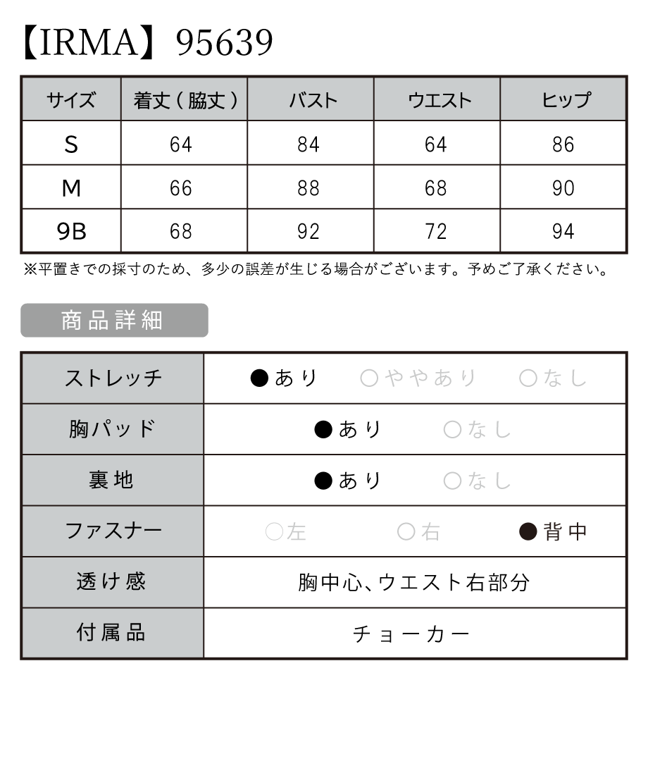 5fe980fbda019c28f93e6cdd