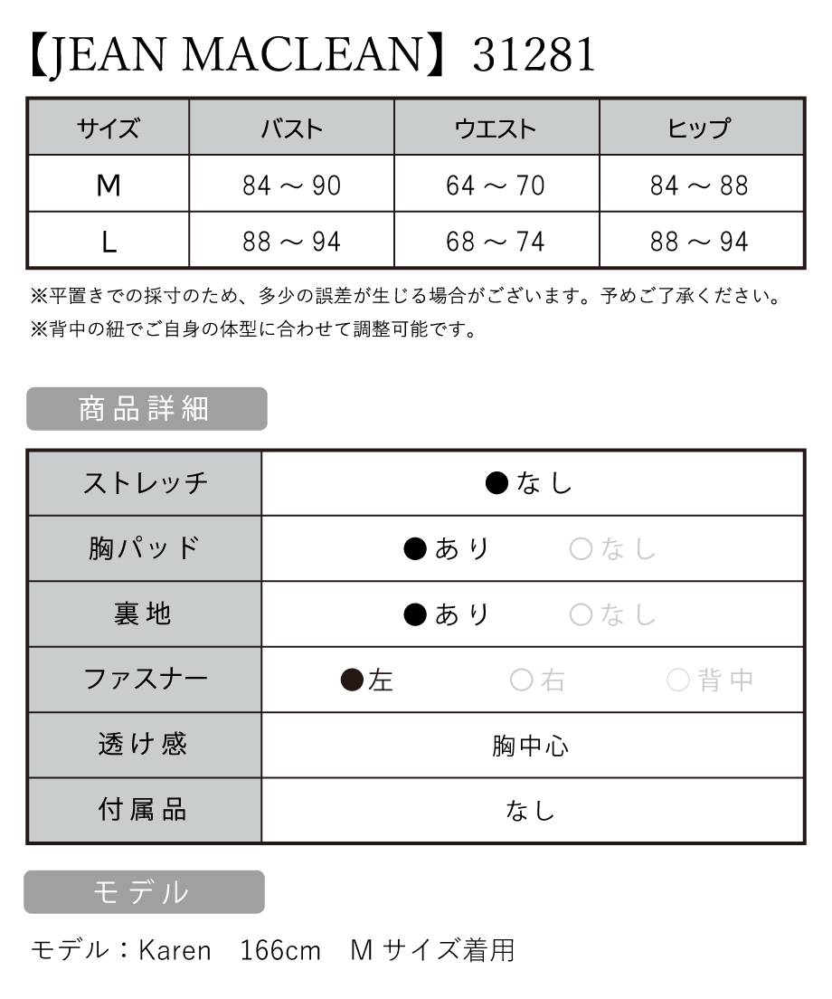 63992a0f3463e751ee7cb80f