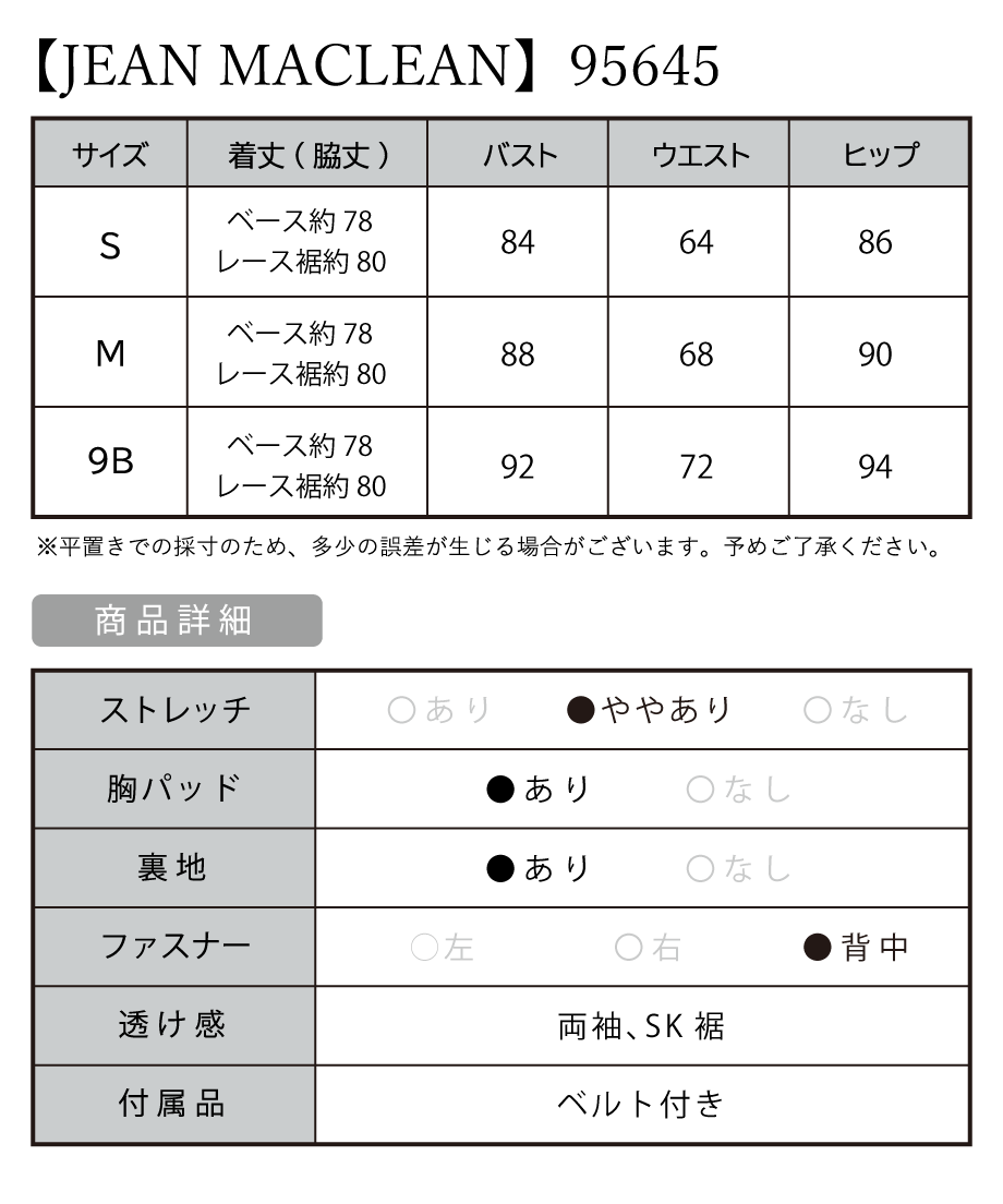 5fc8a72dda019c21e44a351b