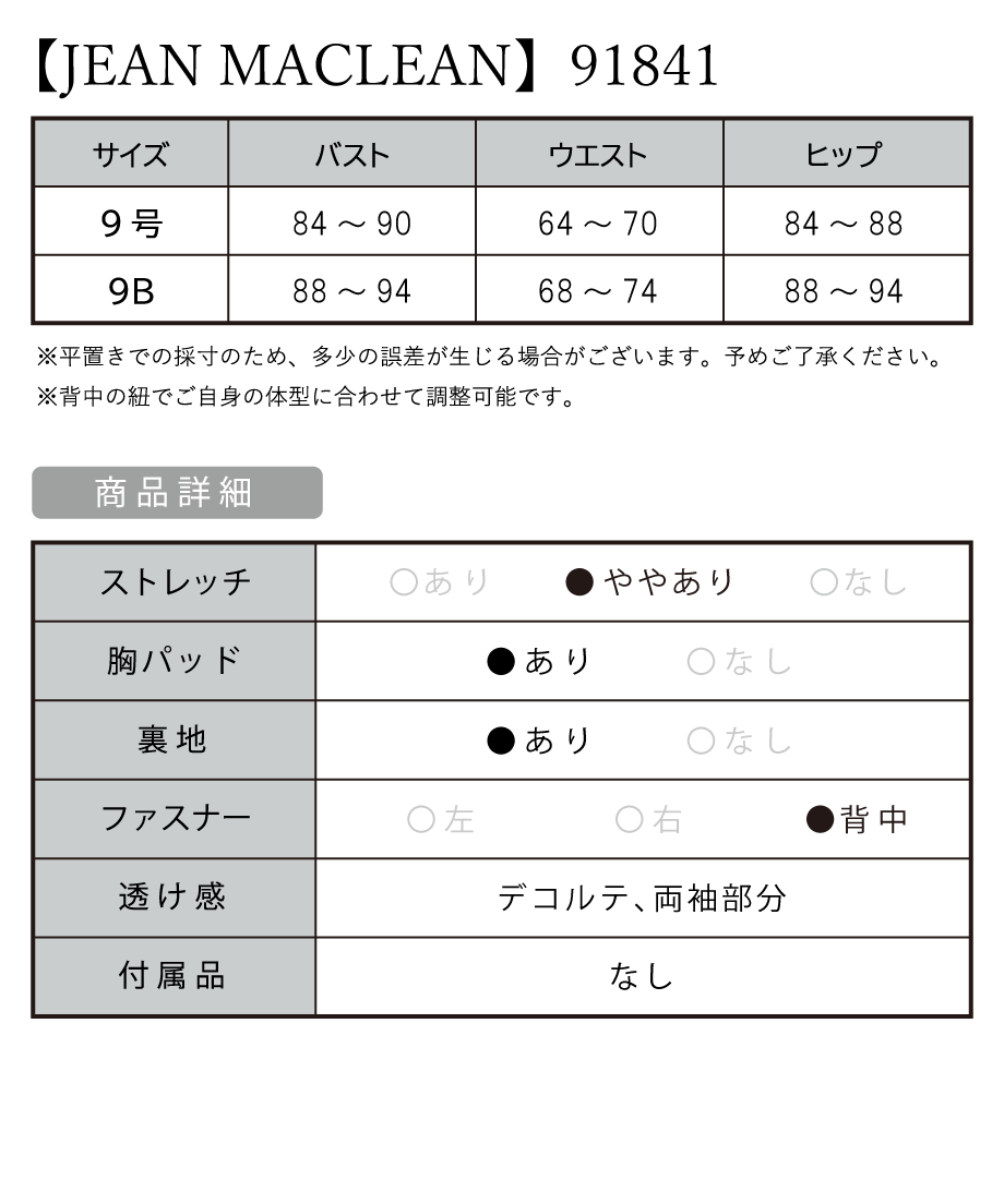 5fe545fcf0b1082cd91f5a04