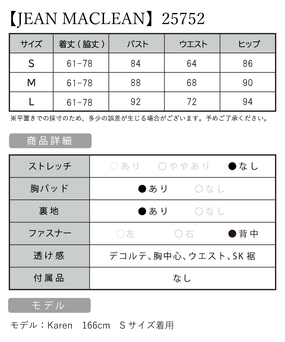 626a2575e3bbd16ebbcb1b7d