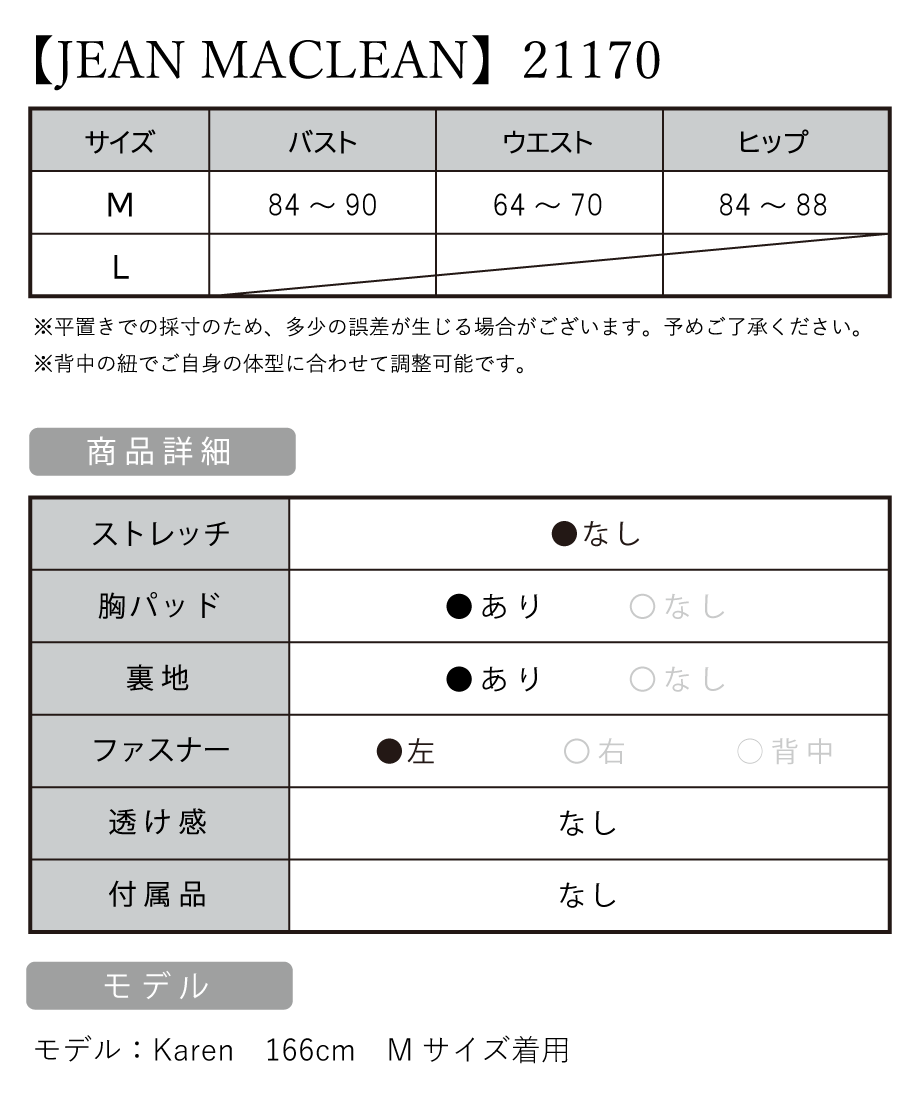 62b2e45ef405a110cec36e98