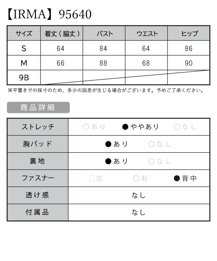 5fc89dc58a457238a15eb86a