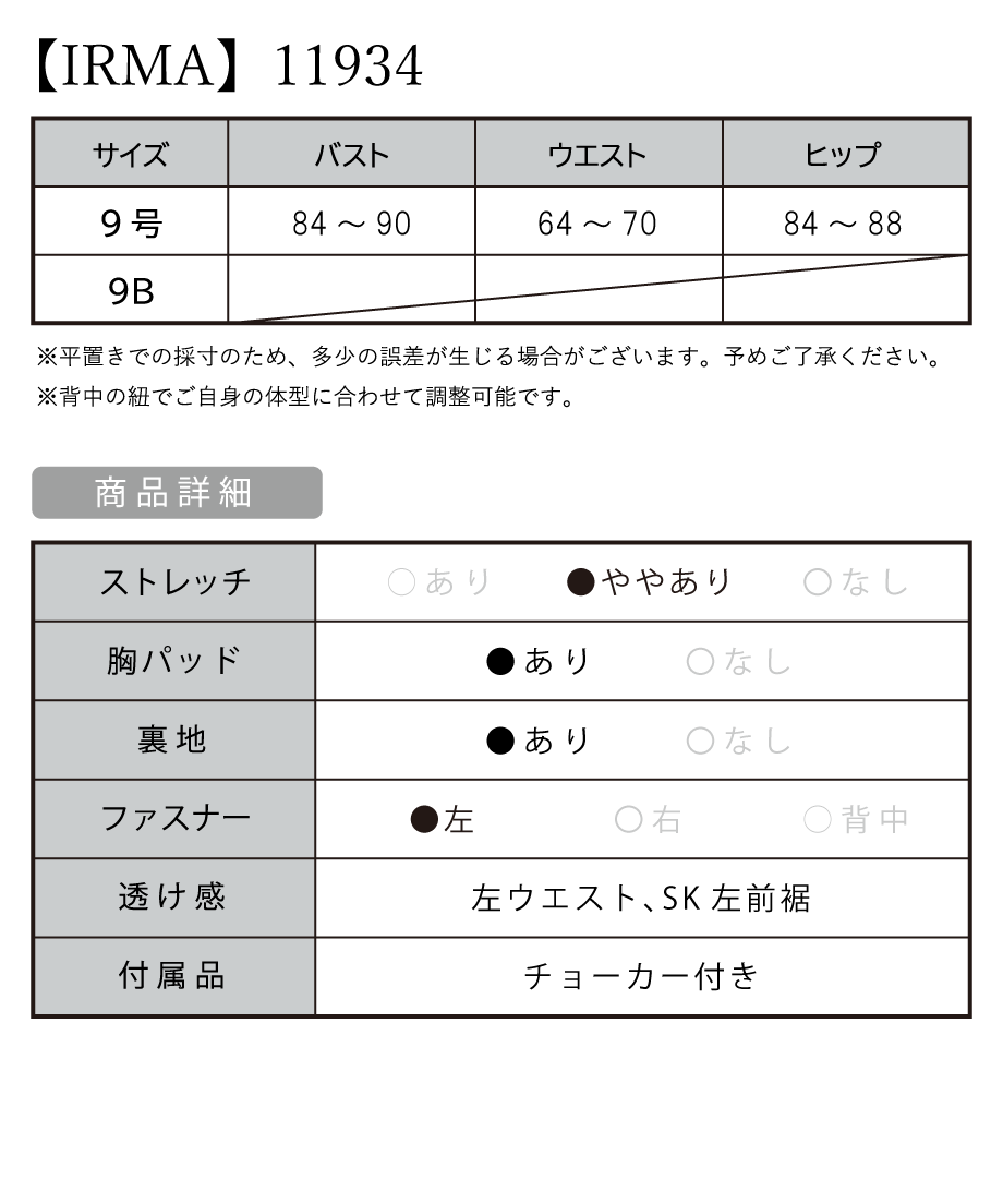 60c9a38a933e9b659c2e1bd7