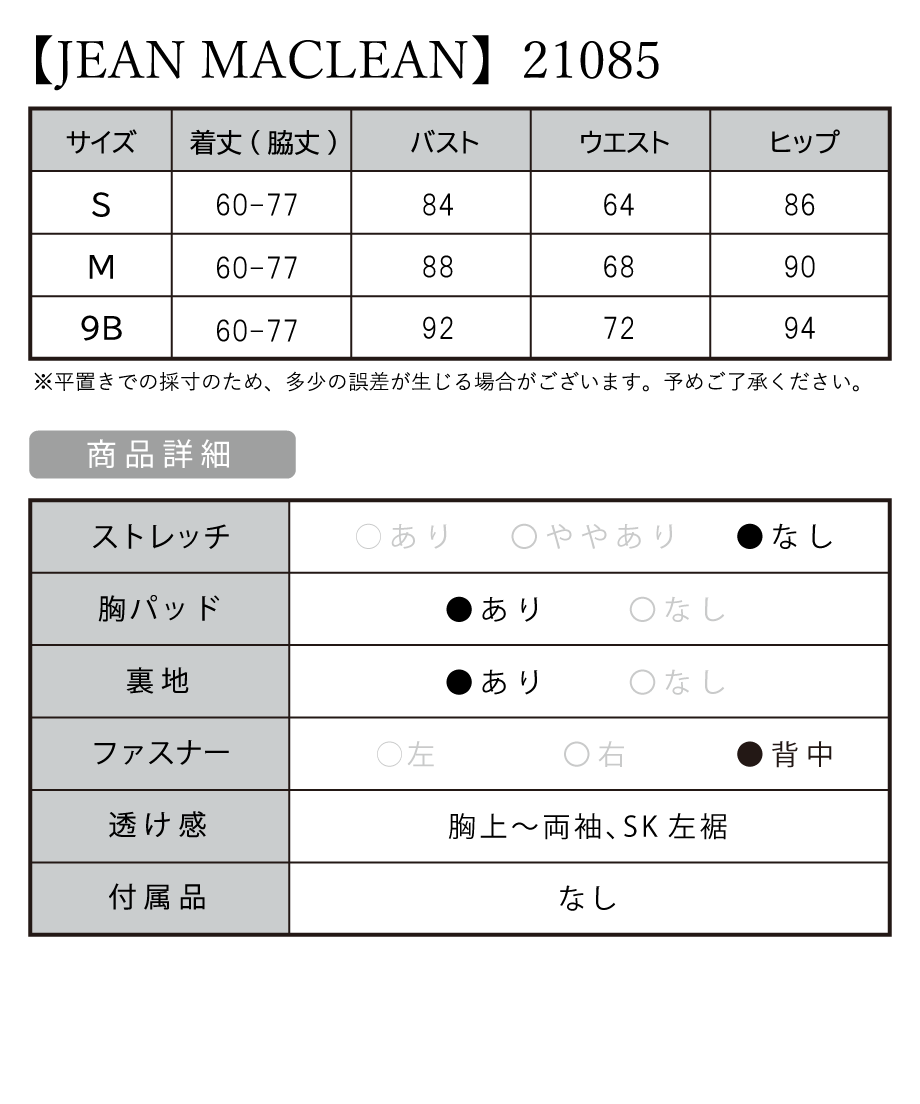 6278b639c5f8766fb2c170dd