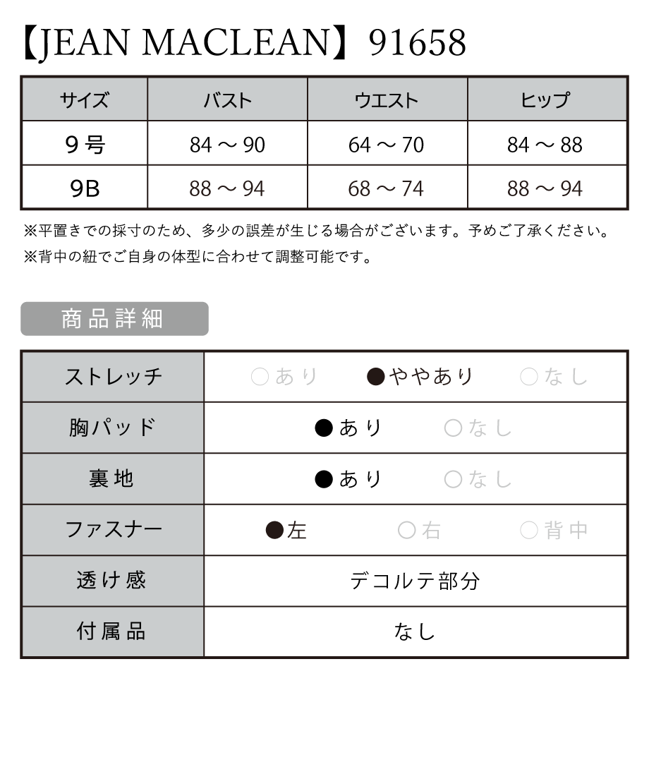 5e16d6555b120c4681fee767