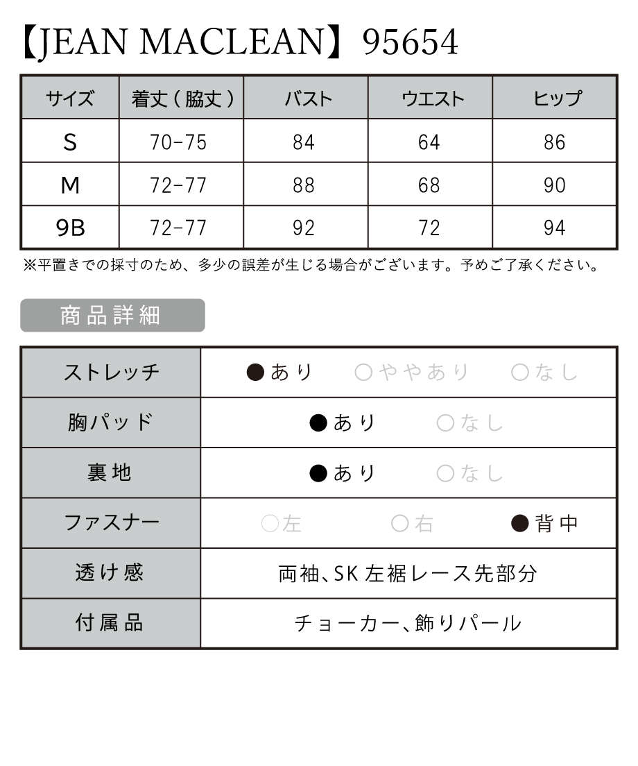 6010d14caaf0435e3d99676a