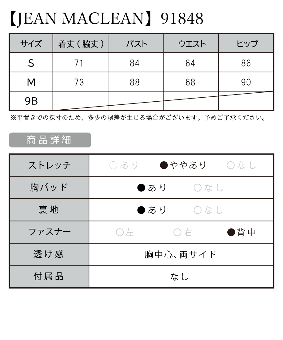 601b876f3186254770dbffd7
