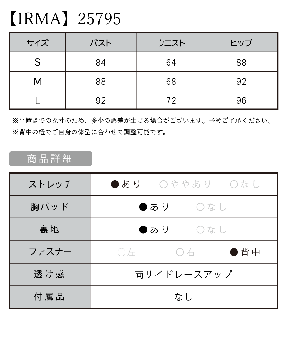 633d079ef80f1e55d3f7f2ca