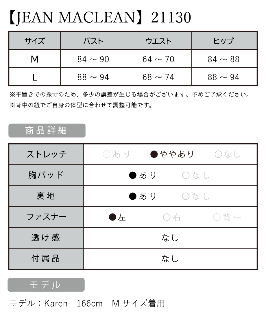 626a2440f3de5c350a7df076