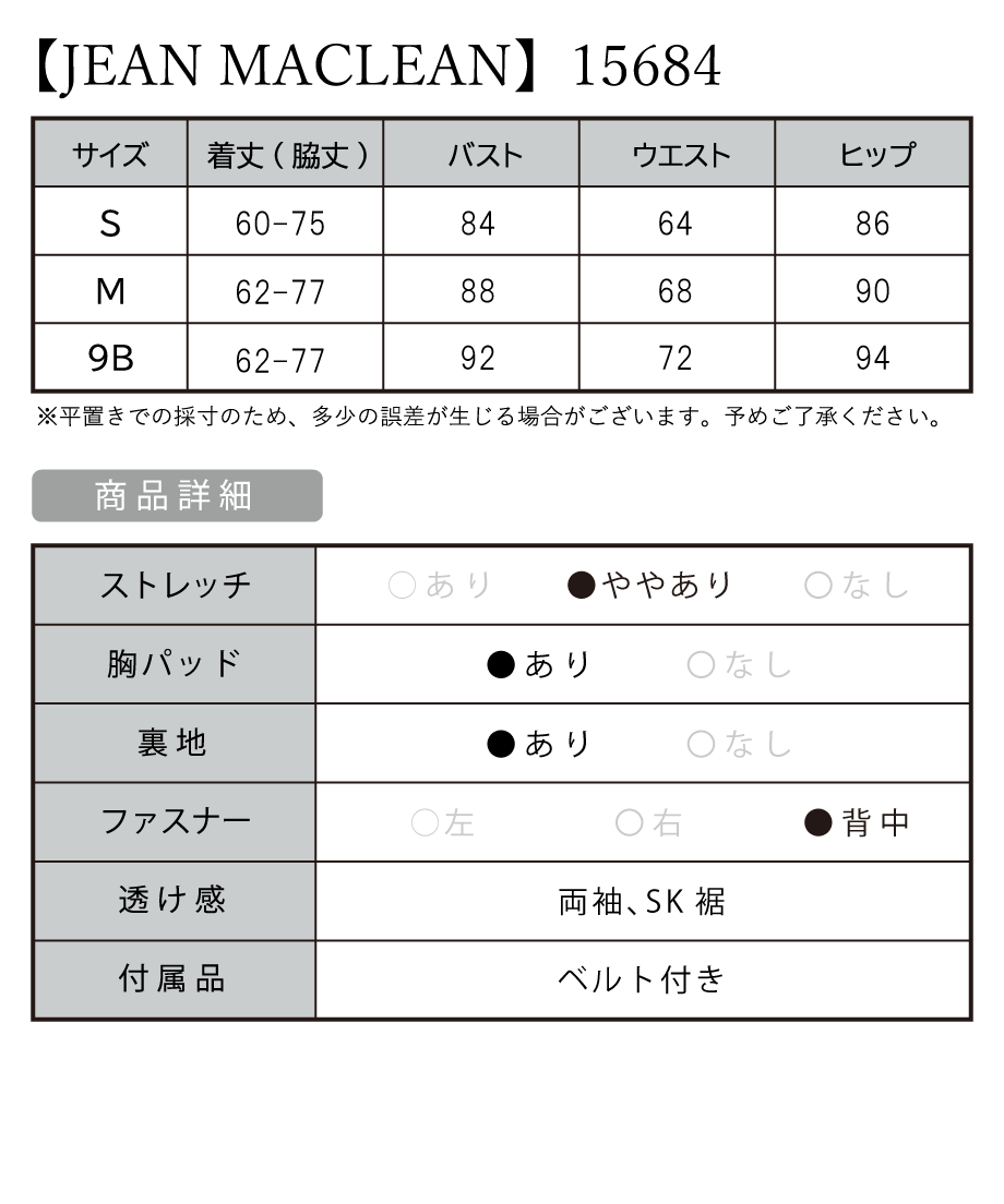 60b05db70e24031019f8f0df