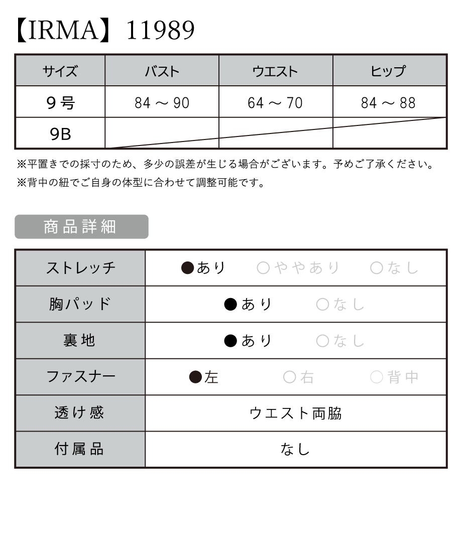 61419bec47a5347a40cf1bd3