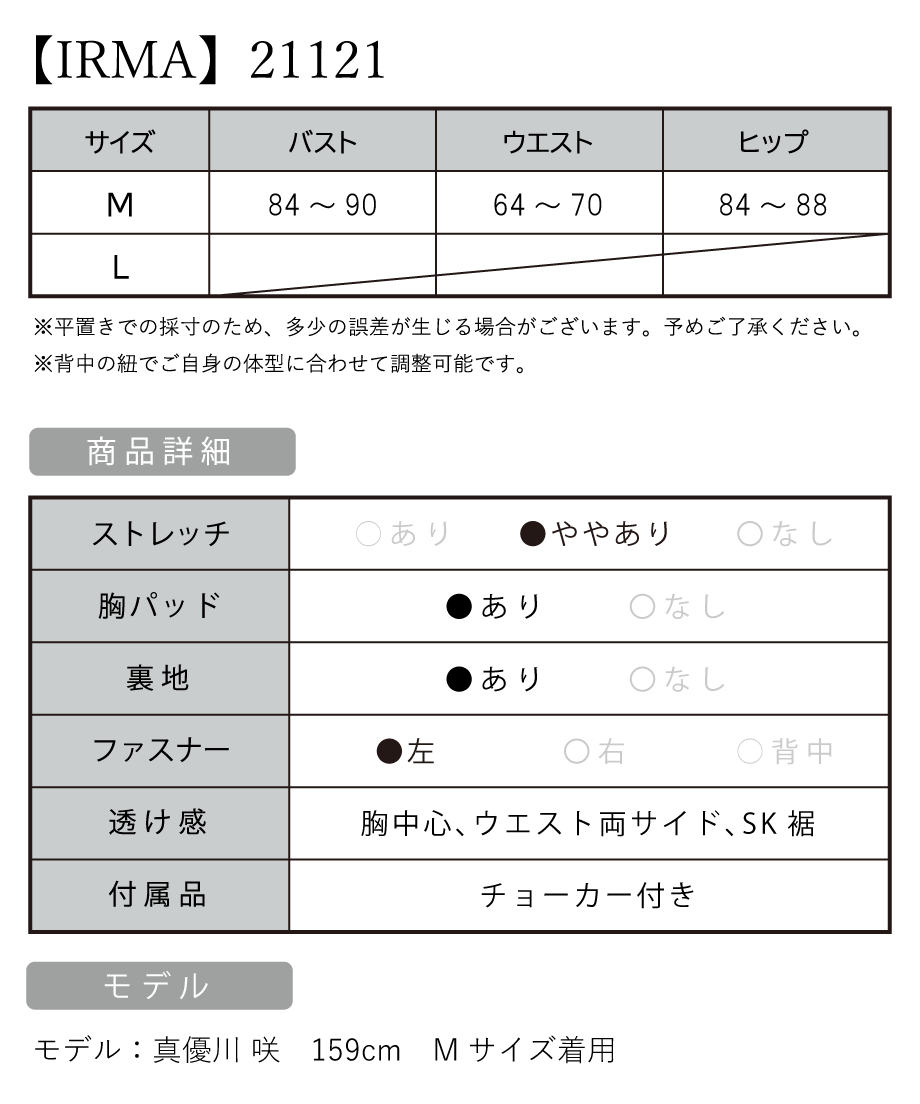 62904e7d97056531ac4c9041