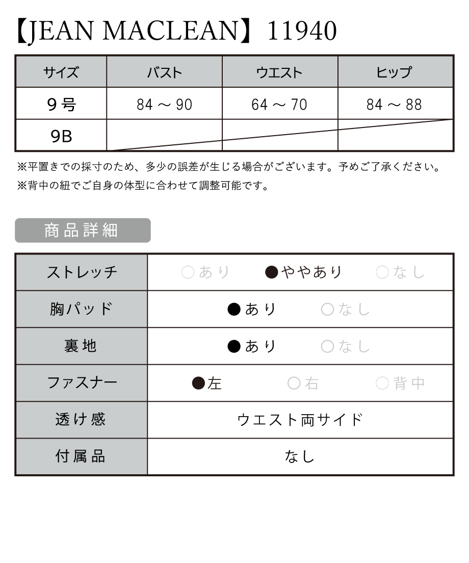 60c9aaac59fc790ca6917bdb