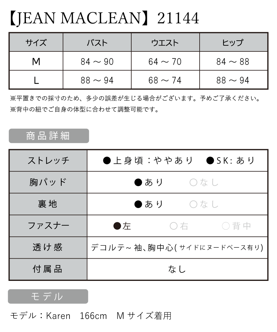 62b2db9c1c6fdf0410b76280