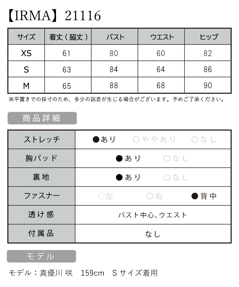 6278c9e384ec6e43a4503315