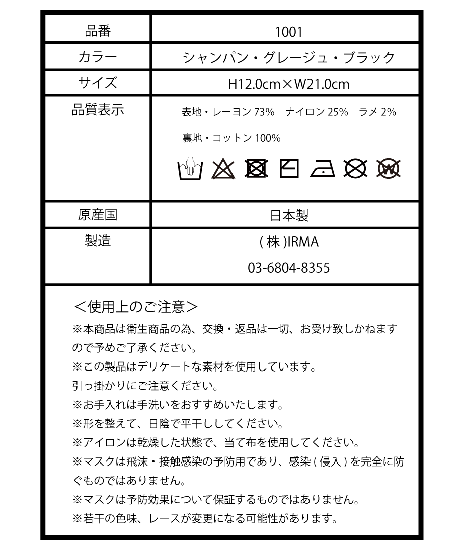 6007ec6c940f3d7969a07f2f