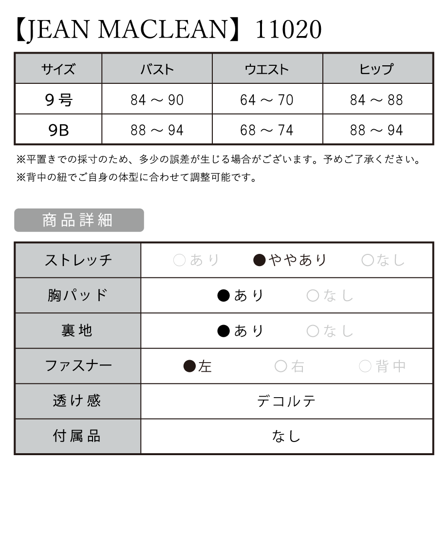 619ef925d5ffeb30154c9e11