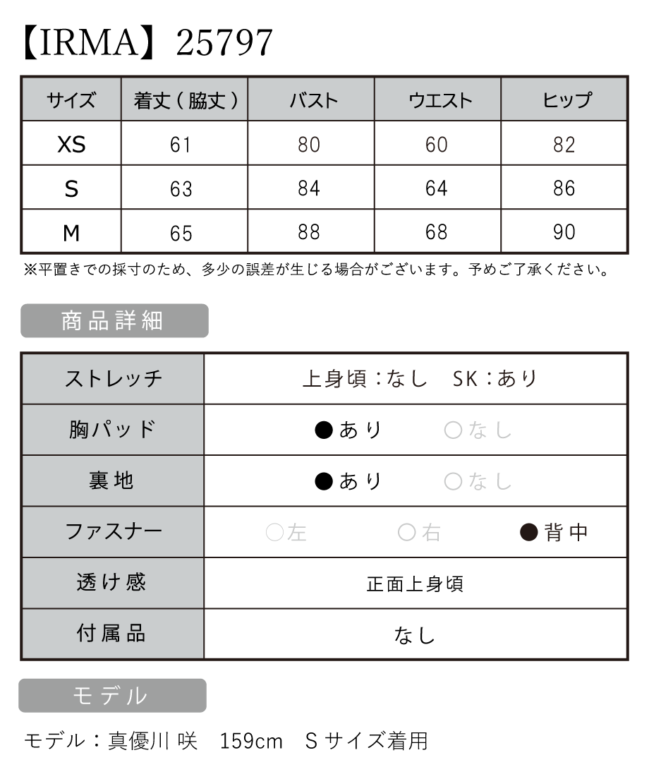 636c8eb5211ac301e27db1fa