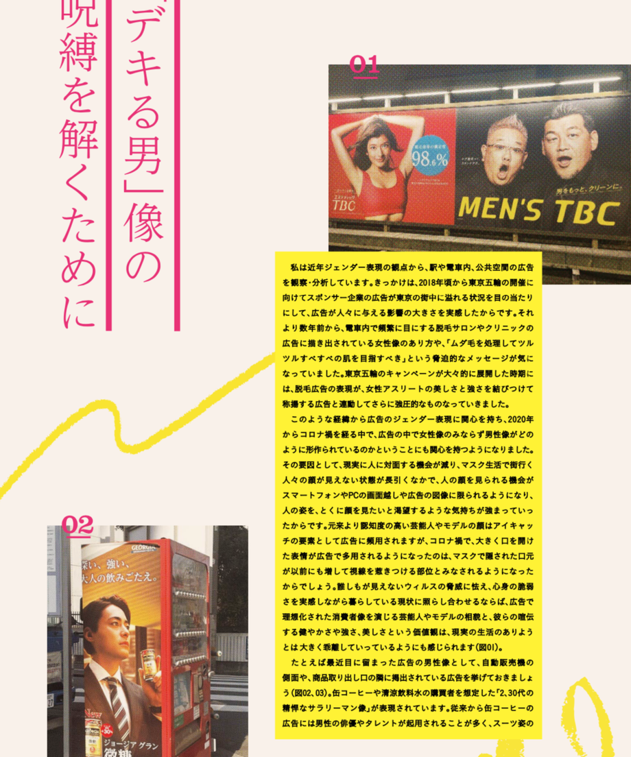 62457c9c047a9d7bd7b0edb0