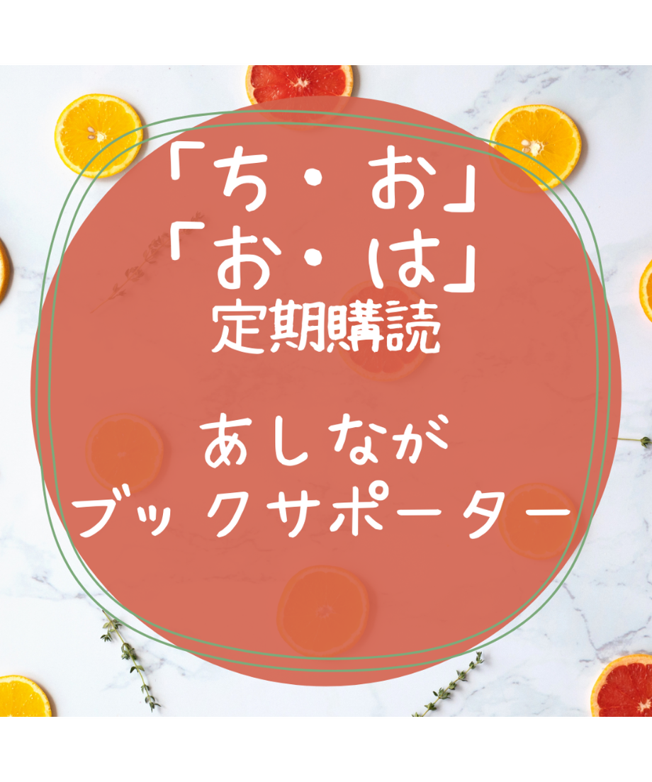 5ff47a508a45726cd7dcec8d