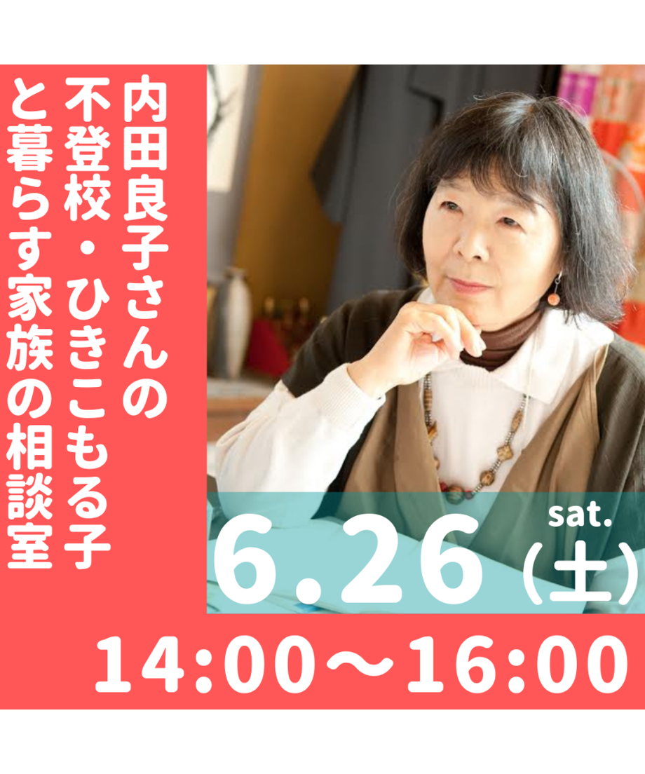 6080f751e70dc412ae967e54