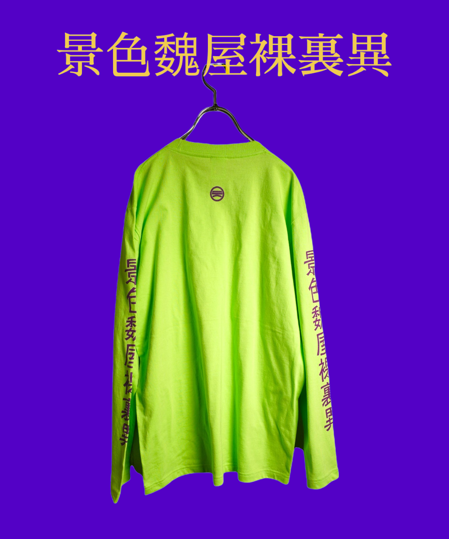 61b84a2b9270a761ba93651d