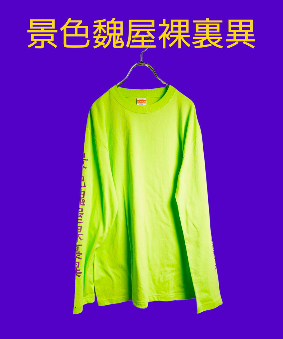 61b84a2b9270a761ba93651d