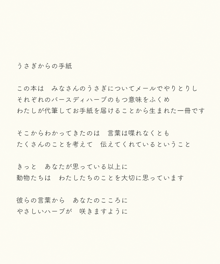 6236c358d085ee2f3428a913