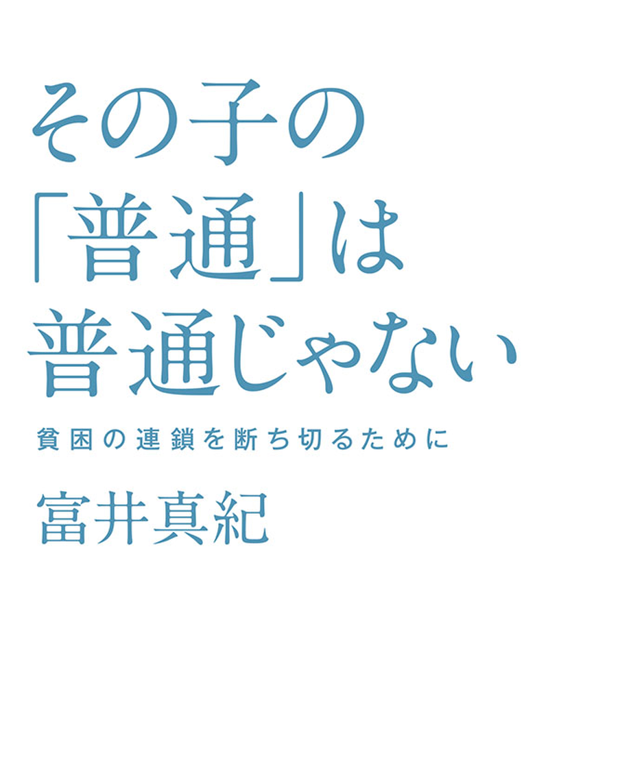 5cca90815845c81f417f2774