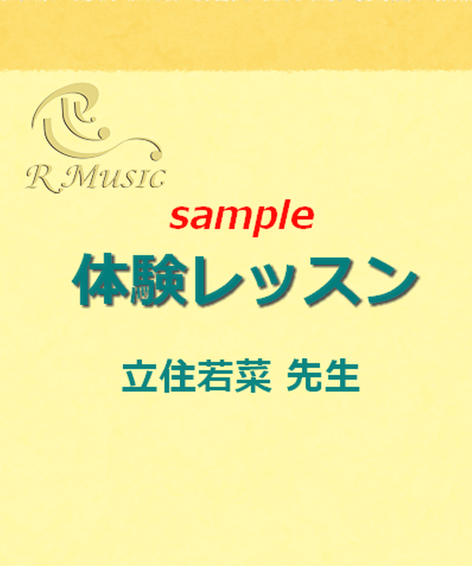 61fe4ee10020fc6f55136831