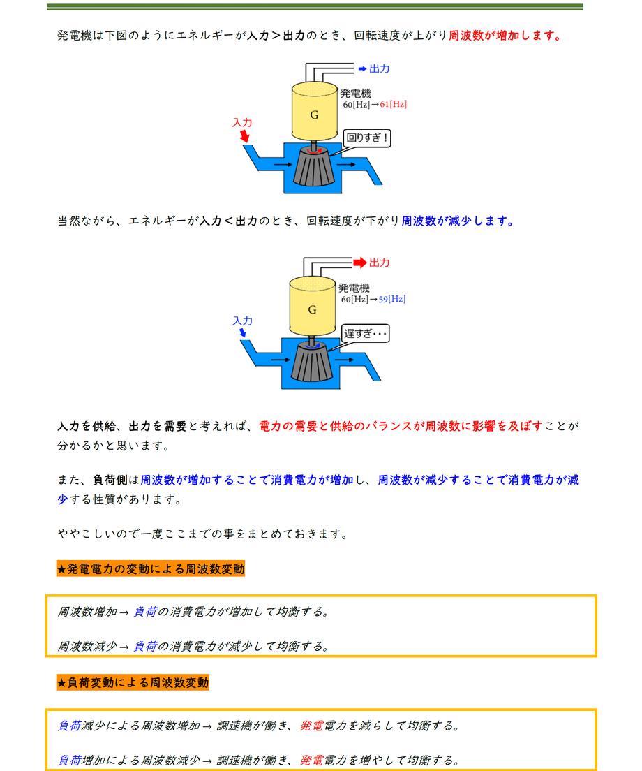 5daa6652ff78bd630a2e726f