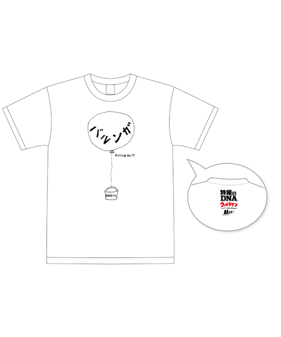 63087b69b7abaf732250b78a