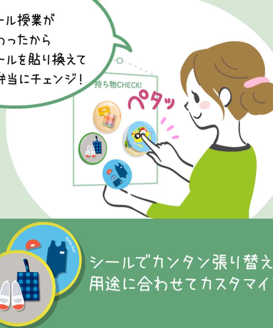 5c284f797cd3614b8e453f87