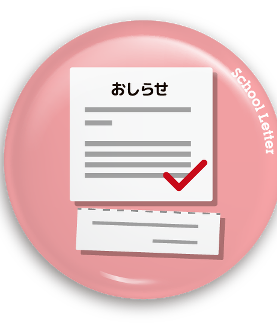 5c284b9dc2fc2834ec505e57