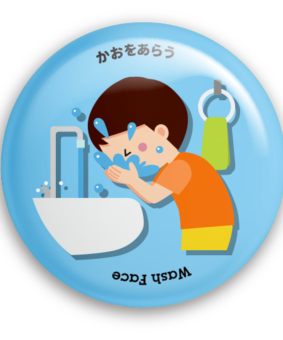 5d1a03ad698fa53dbb12ed46