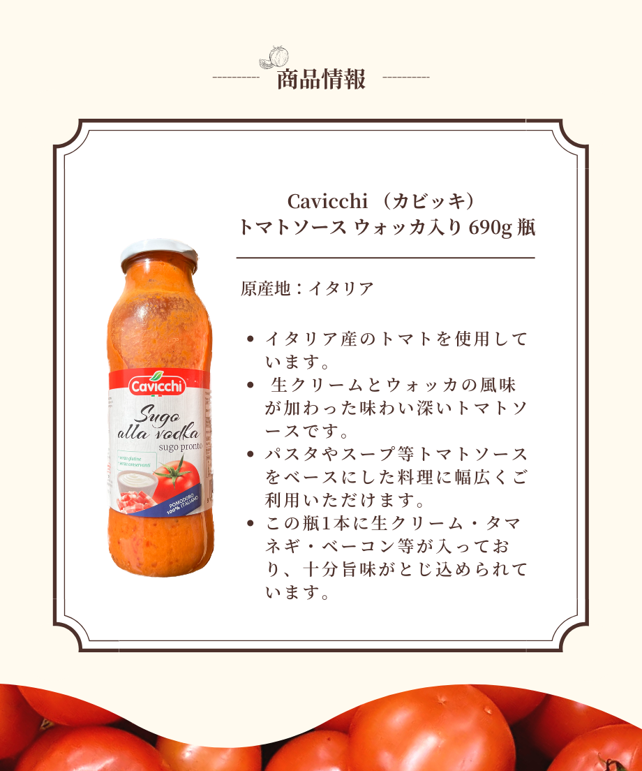 620f333a47a5342d5a295874