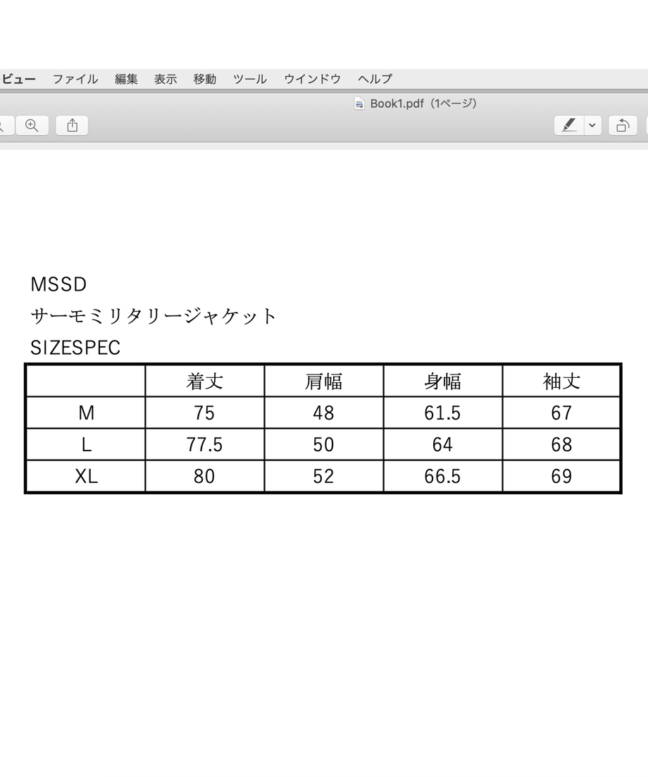 5dcd03e1c6aeea72c8a0e97f
