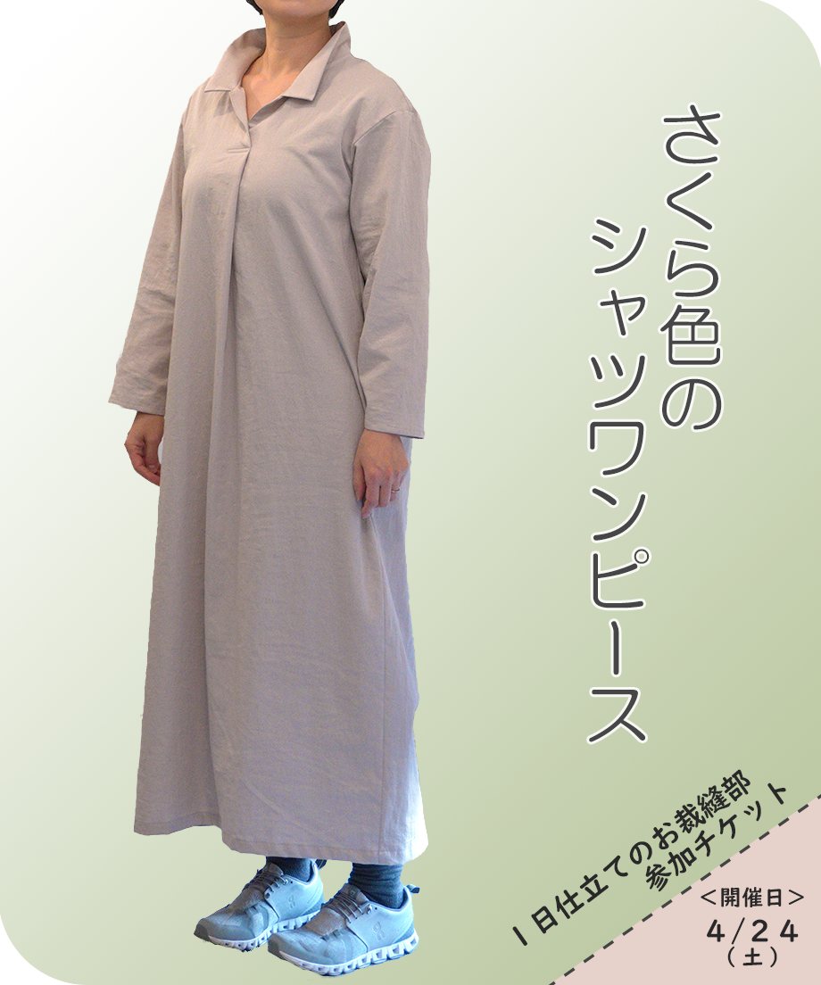 60487a1d6e84d52abf833a4e