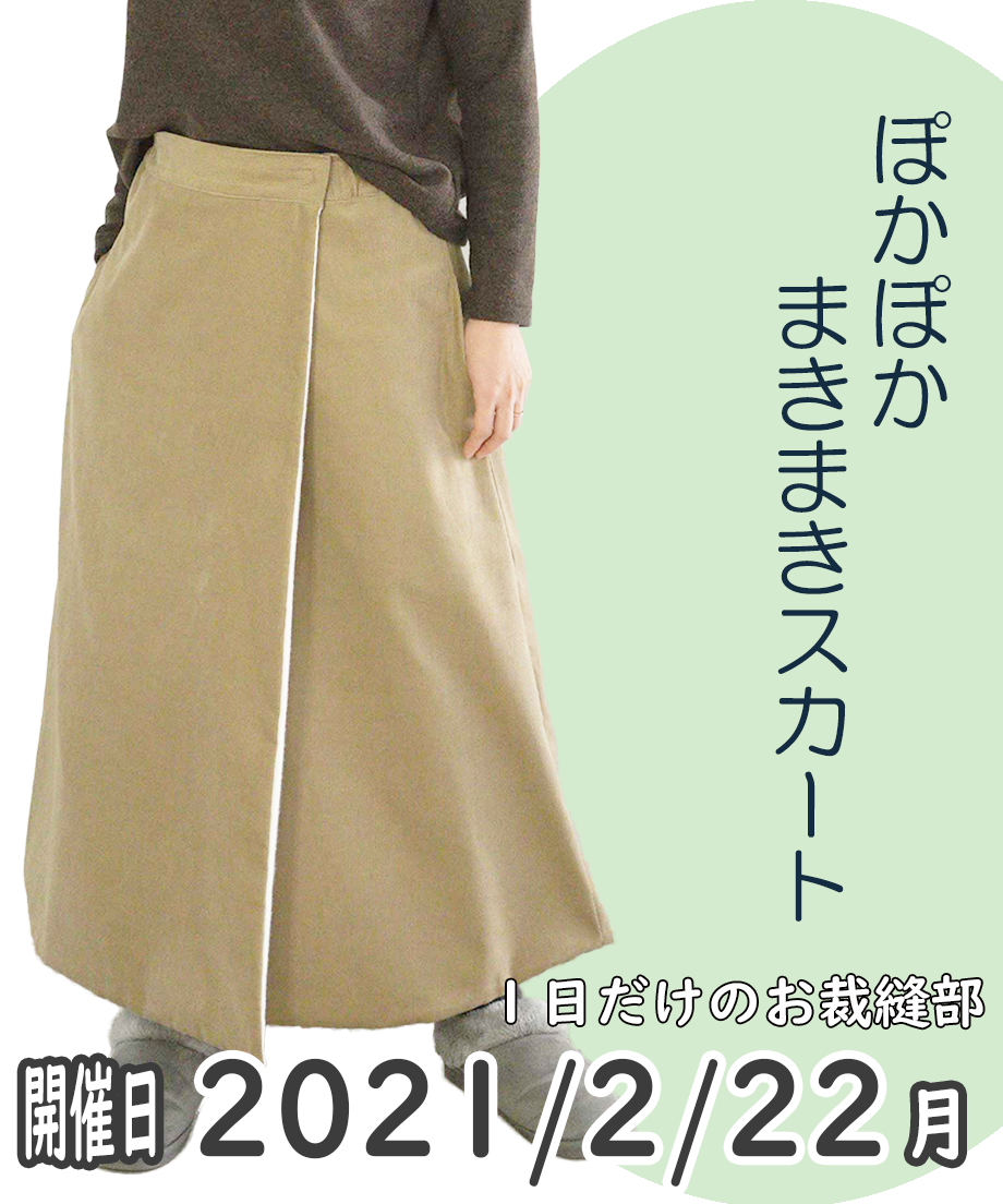 602028756728be63ca766178