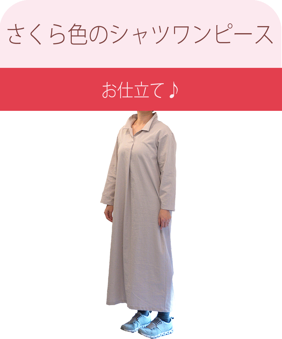 60488bf5c19c454bd59f829f