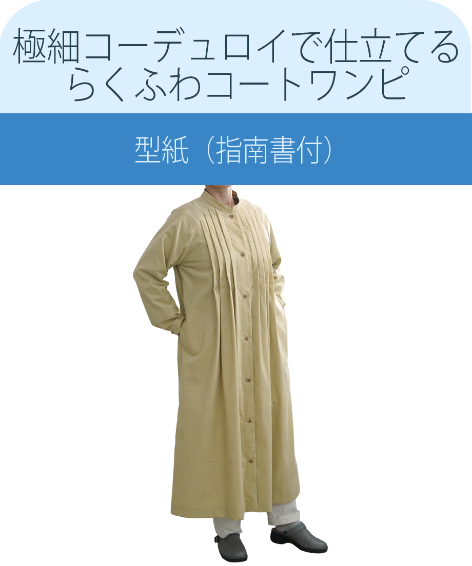 631d86cafd12d106c166635d