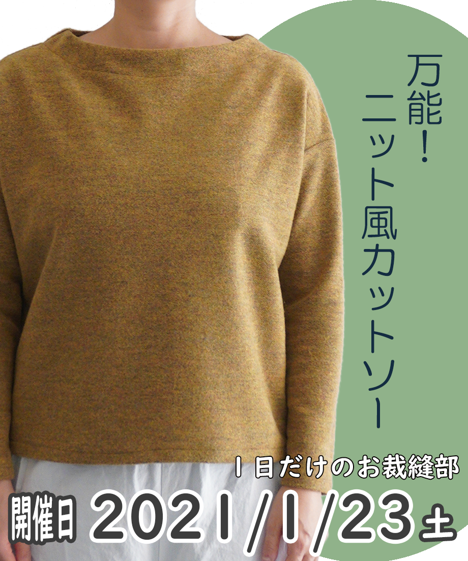 5fcf3aa78a4572222106661b