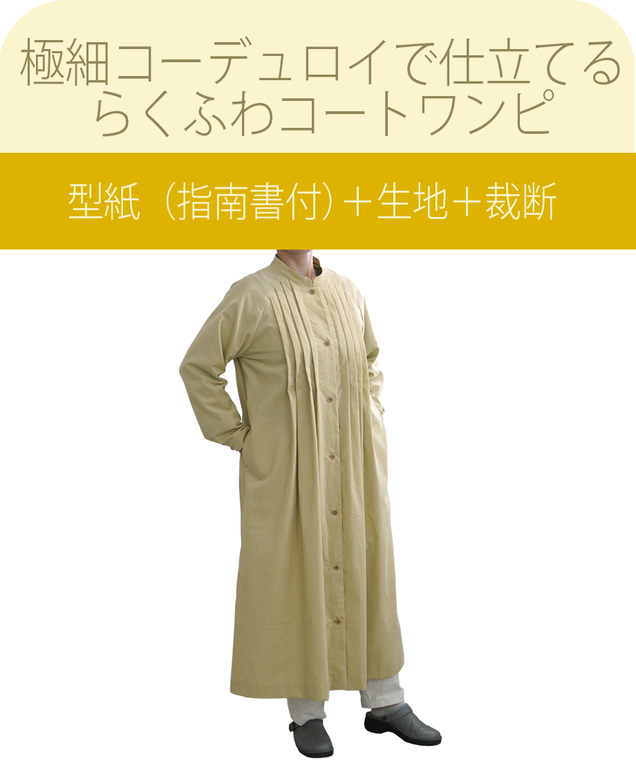 631d88afa323943239642f41
