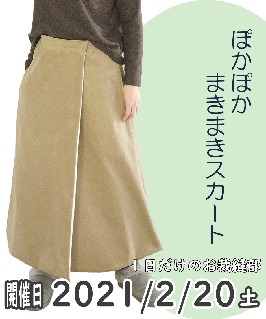 602027f331862526c7c9d901